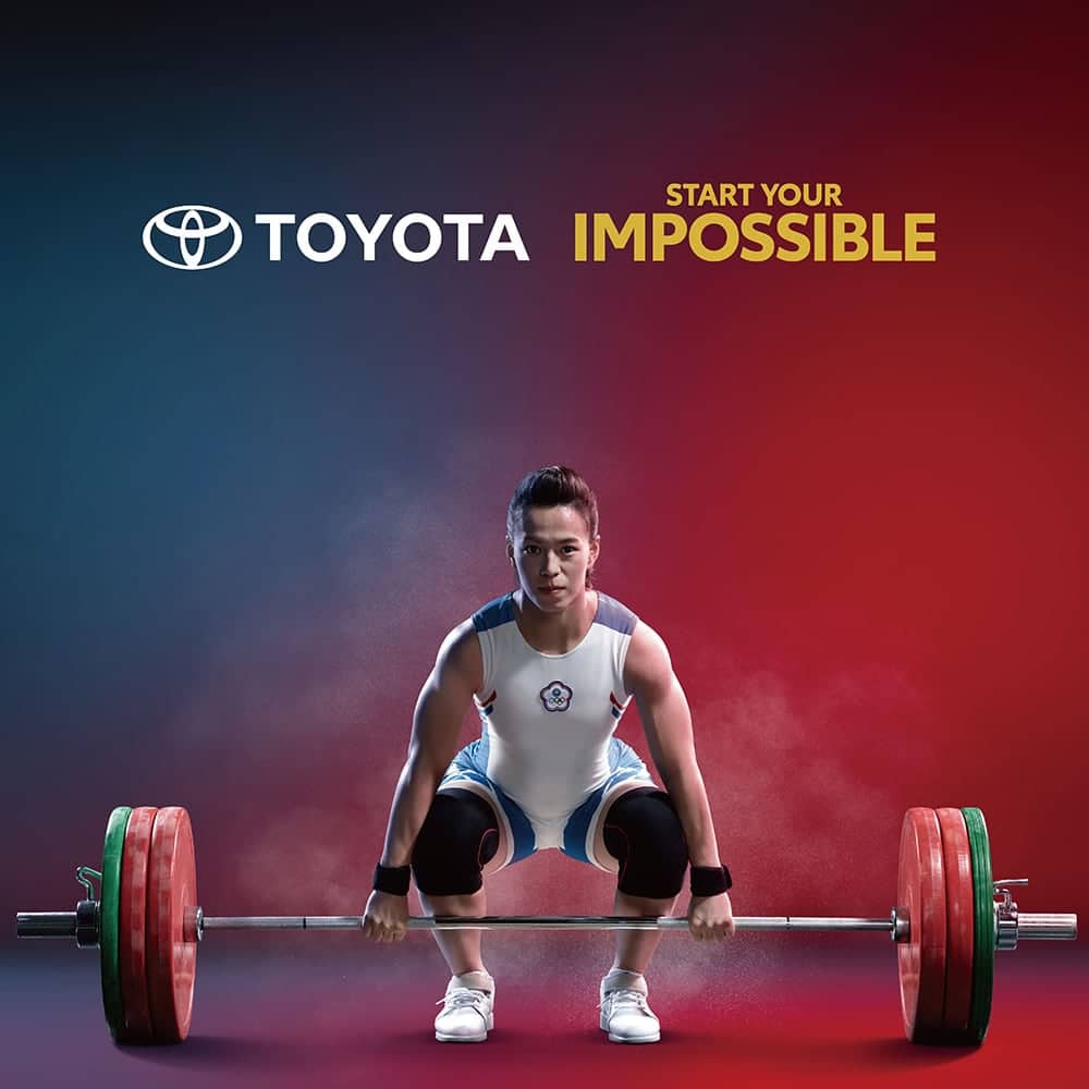 榮耀相挺!Toyota持續贊助郭婞淳、全力備戰2024巴黎奧運 1 1656307955 4159a722f57a04aec7753349b2f76794