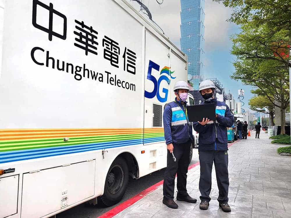中華電信連續五年行動網速居冠!再獲Speedtest「5G網速」、「行動網速」冠軍肯定 2 1657961031 1a1640433674ed944bc953b8c054ff0e