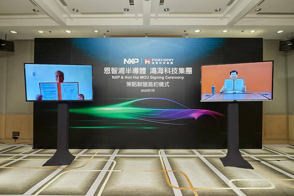 恩智浦攜手鴻海合作!共同開發新一代智慧聯網車用平台 2 1658669207 6855c064de1e46a5caa458671953bc26