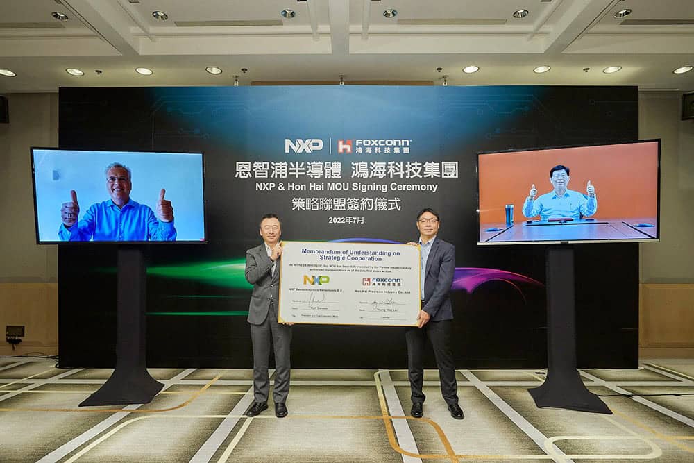 恩智浦攜手鴻海合作!共同開發新一代智慧聯網車用平台 1 1658669212 657bec99e353de8c32a7f35e003a3336