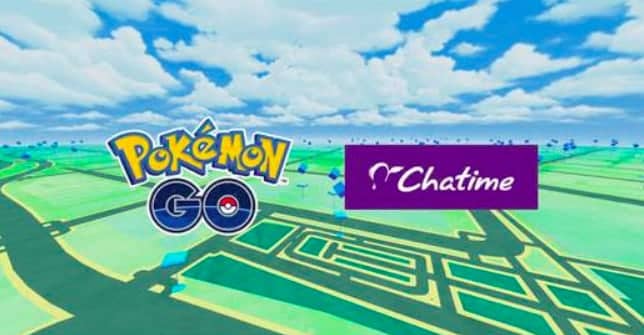 日出茶太攜手Pokémon GO合作!台灣、英國門市化身寶可補給站和道館 1 1659410992 b4714c5e0b43eb3cdbcbec33848a88ef