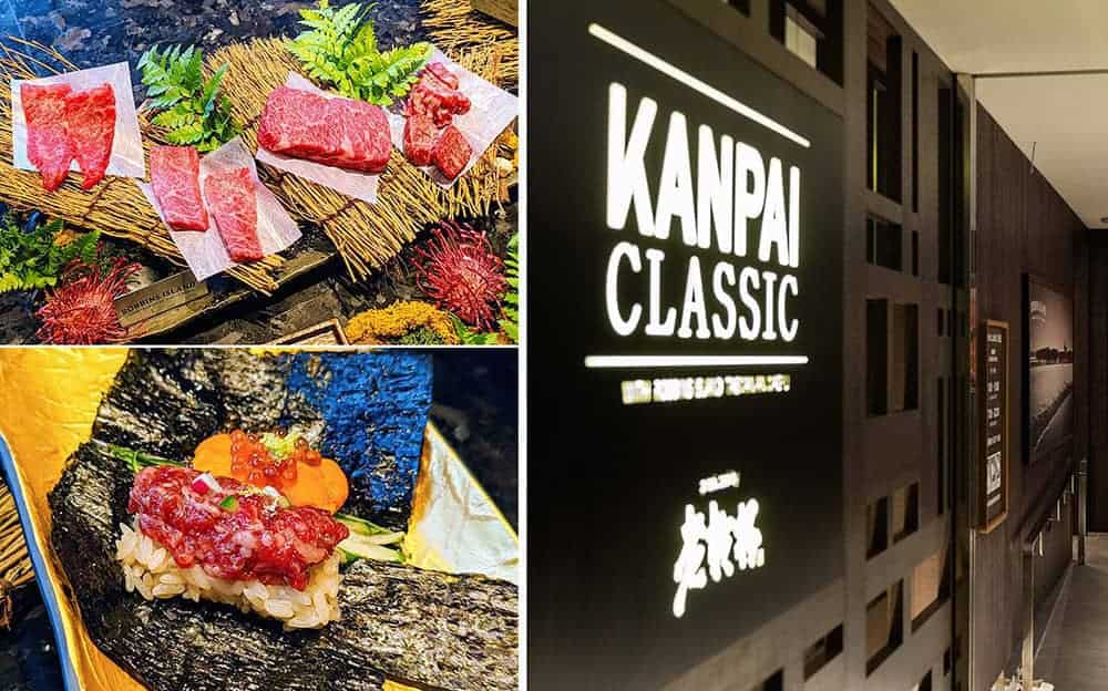 乾杯「KANPAI CLASSIC」首店在天母8/5開幕!主打獨家「ROBBINS ISLAND澳洲和牛」饕客必吃 1 1659452649 07591ebbe9892abcac32807f64f14951