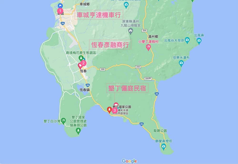 光陽Ionex i-One都會版限時優惠33300元!搭配換電免費專案成為電動機車史上最優惠購車方案 2 1661585274 45dc9fee1c22724edbe397eb631dc0f2