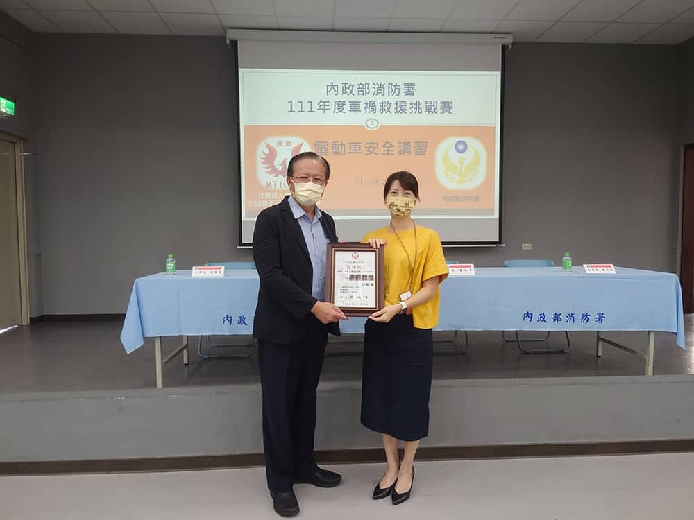 提升消防人員救援能力!和泰集團攜手消防署展開電動車安全講習 1 1661756559 9a4cf3ed413483cb9567ce0a542458e6