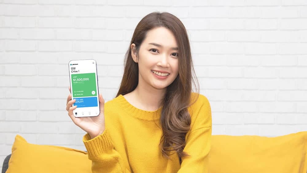 打造一站式貸款服務!LINE Bank轉貸服務新上線 1 1662184436 e33043670e2934b347c48214a0eee01b
