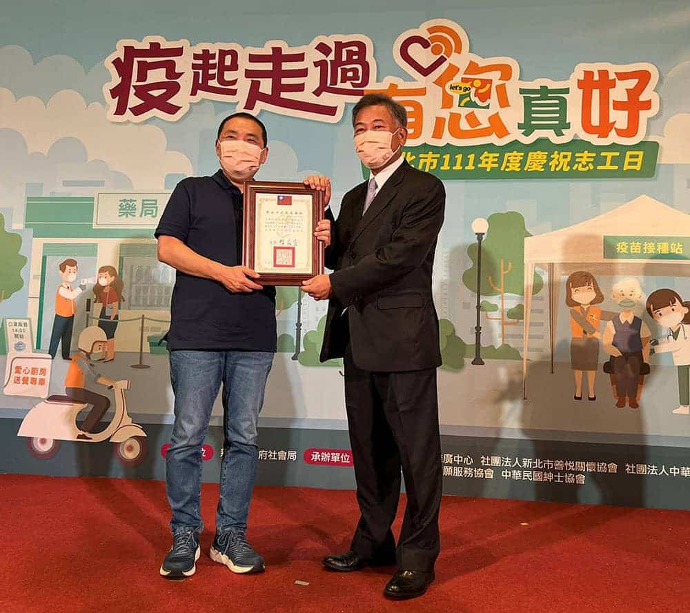 和泰汽車積極投入企業志工!擔任「疫起走過,有您真好」志工日活動唯一代表 1 1662437732 5f1d705d51fa53ece5935d80d985840a