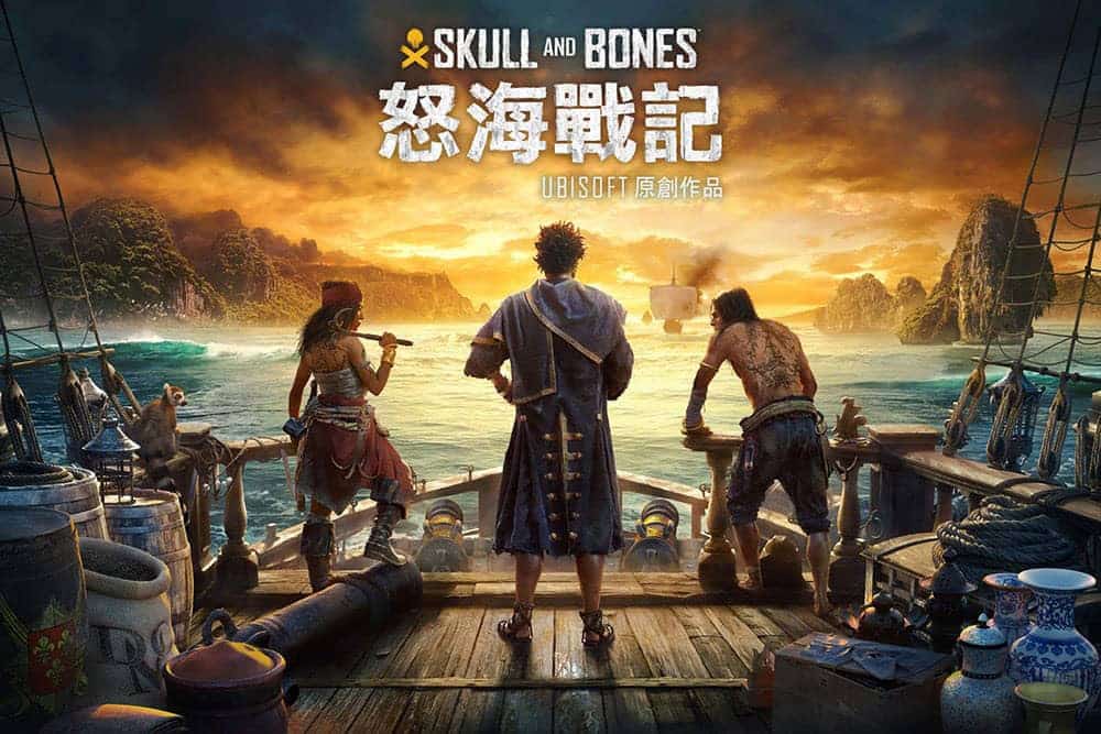 《怒海戰記》全新預告片釋出!揭露危機四伏世界觀 1 1662908679 54715e03e5ed14c4d021ea61c1f1783b
