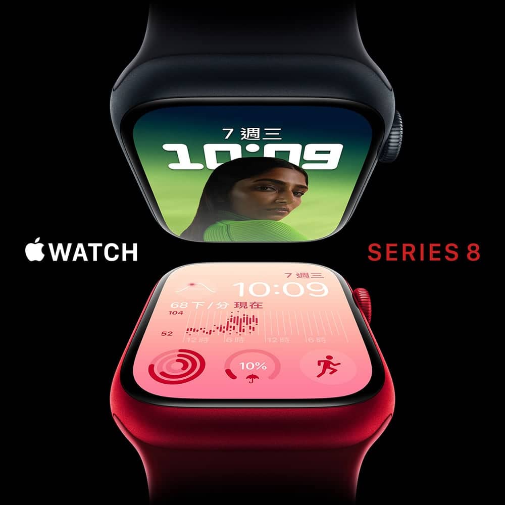 遠傳開賣Apple Watch 8!貼心推出一號多機多元方案 1 1663894168 a6b8d3cdd191e3eaab84ae2be0ff1339