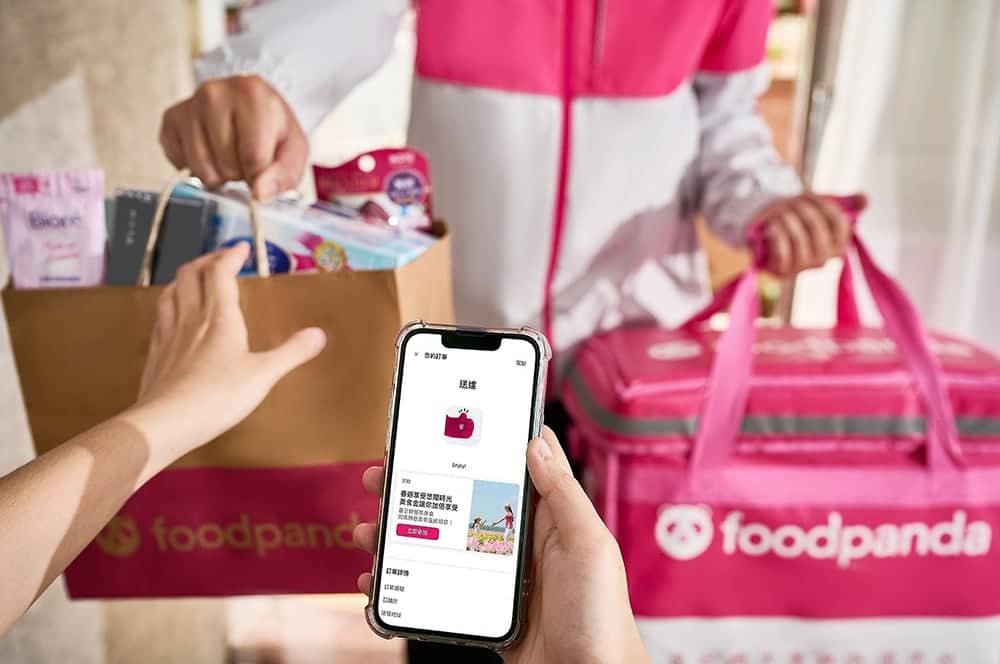 foodpanda生鮮雜貨外送歡慶三週年!週三指定品牌最高享7折、熊貓超市限定3天最高折333元 2 1665476631 19d39bf0f40a4c8d463865d3a5cb7e8d