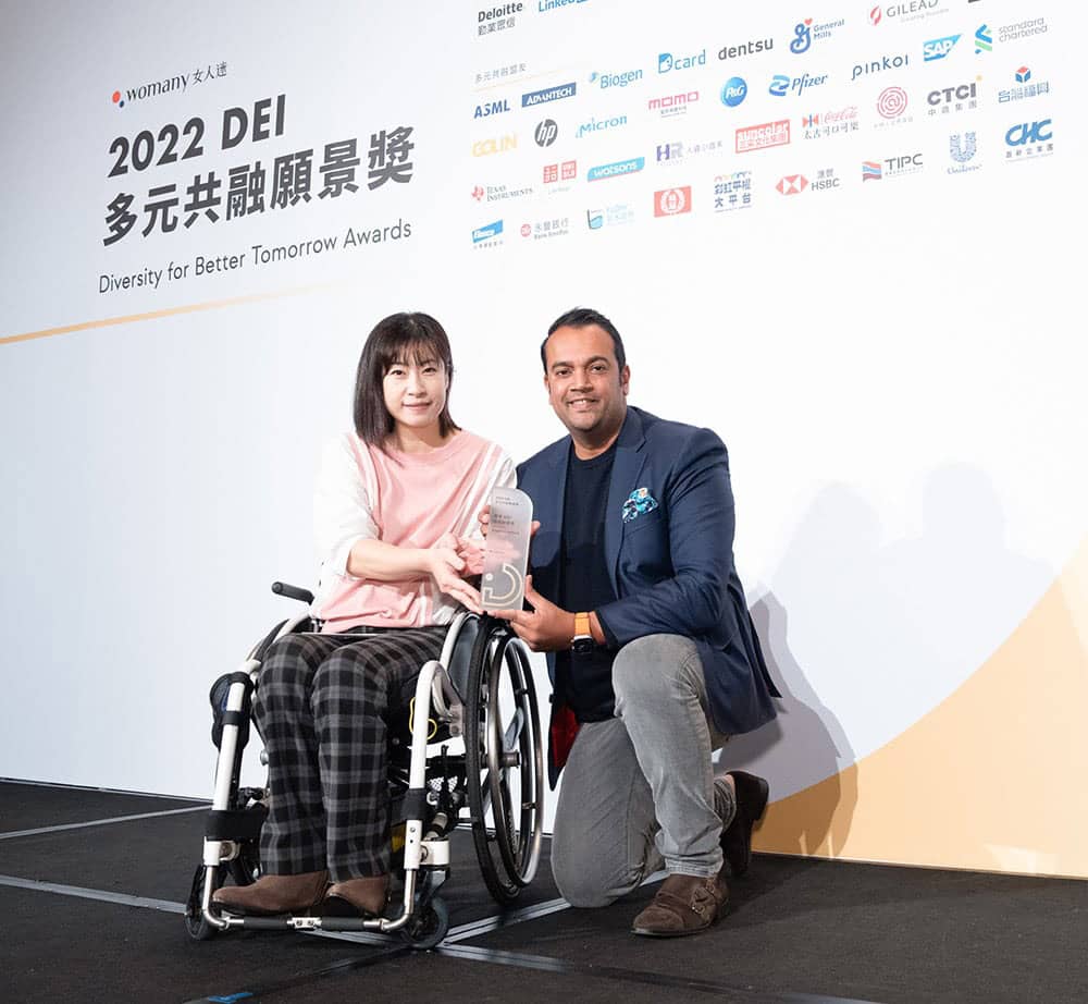 化差異為企業永續動能!台灣奧迪獲頒全台首屆多元共融願景獎 1 1667022381 e00fc360f7b7f06112898e020229b67c