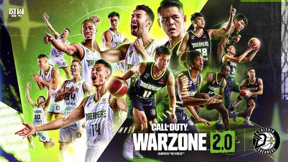 《決勝時刻:現代戰域 2.0》空降台新夢想家主場台中洲際迷你蛋打造專屬主題周!完成任務抽簽名球衣與PS5 1 1668438272 7e20d87e1074729460540c697494c439