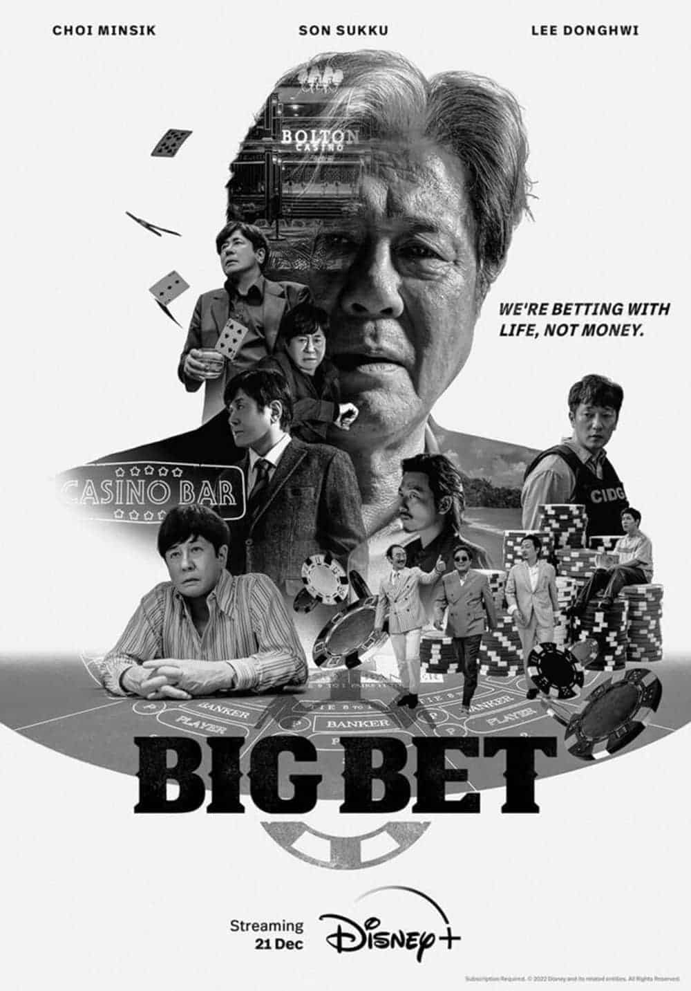 崔岷植、孫錫久領銜主演!犯罪韓劇《地下菁英》12月21日Disney+開播 1 1670207191 1b0661f8bca6ab46f45fb43ef0235ce5
