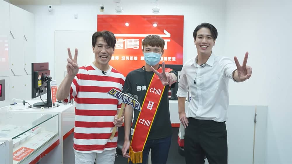 國民姑丈羅時豐化身「一日關懷大使」現身遠傳門市!影片觀看破百萬 1 1672314218 6be4d8ee83a701901364132536507842