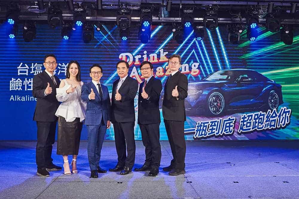 Toyota攜手台塩海洋鹼性離子水跨界合作掀話題!暢飲好水抽GR Supra 1 1673406008 80ca768a841a9c72d785a29581133bc4