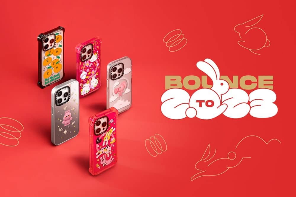 CASETiFY推出農曆新年特別系列!再祭新春限時優惠迎兔年 1 1674103017 f1fc505325f7bcf62ea804d01eda61d7