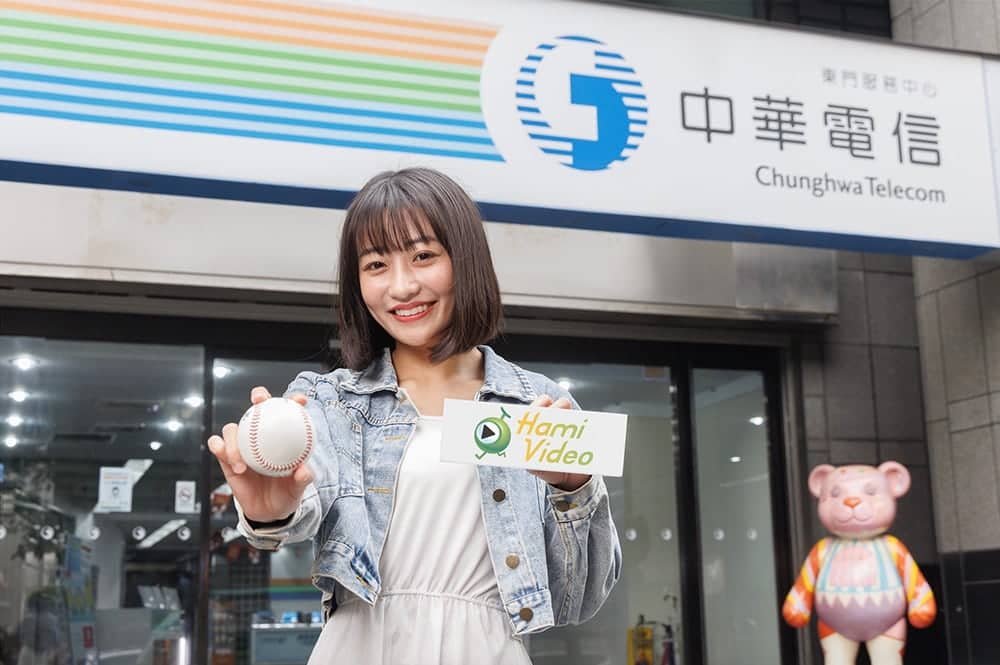 WBC棒球經典賽中華隊今晚首戰!中華電信Hami Video免登入、隨身看 1 1678283803 eb6dd8e283d24f837dc0663370e131f4