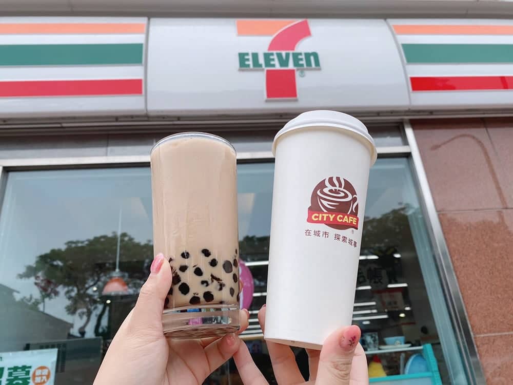 國際珍奶日喝一波!7-11指定珍珠飲品享任選第2杯10元優惠 1 1682748621 1cfb58716d2efd43e6f77742ac213834