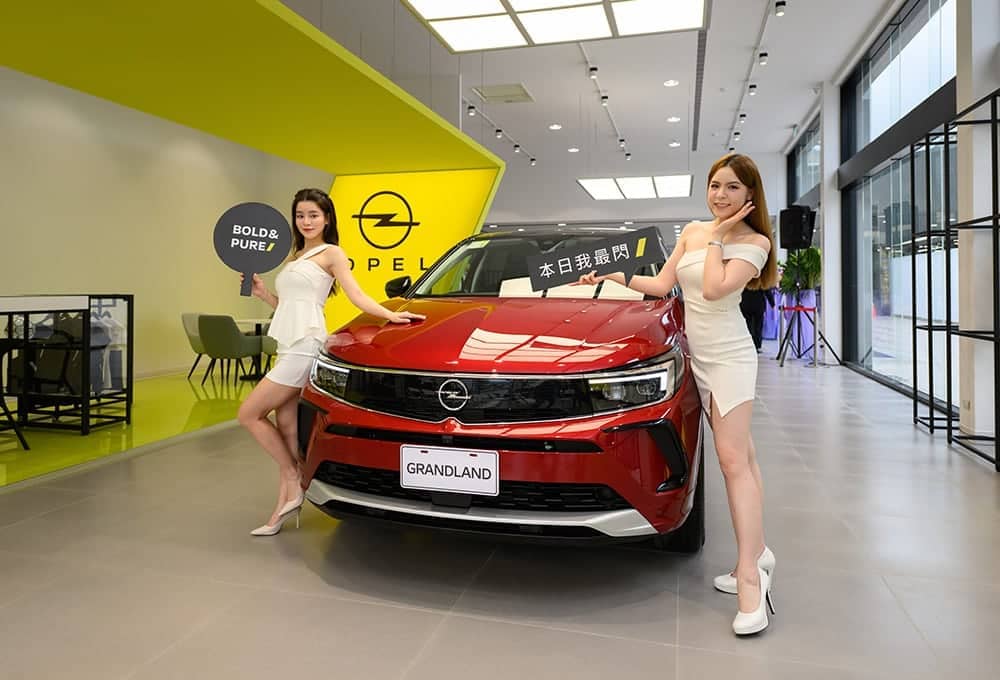 Opel Grandland上市歡慶!全車系購車享優惠 1 1682836064 48b67c3dc136fa60f0698ab9411b4b59