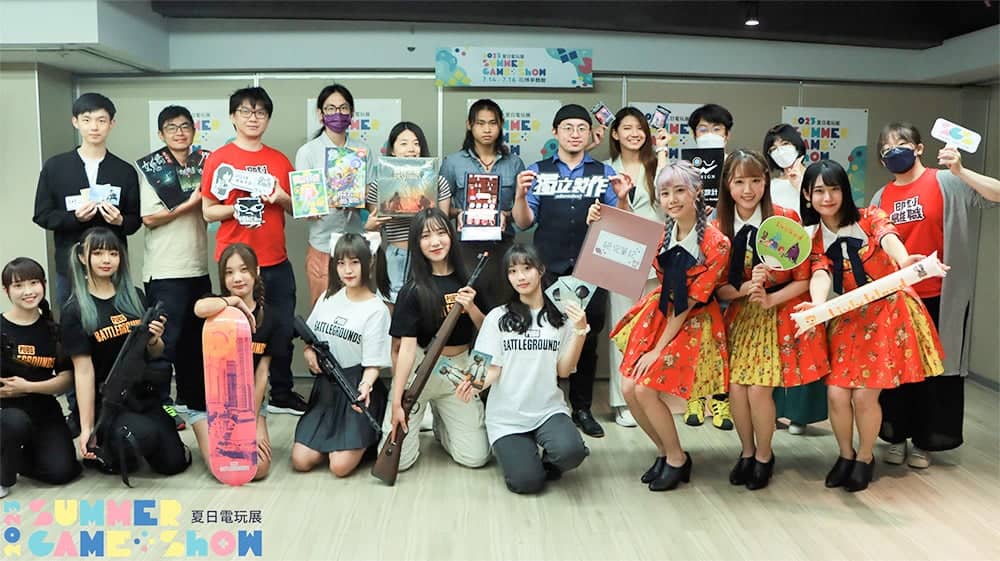 夏日電玩展《Summer Game Show》攜130款遊戲圓山花博爭艷館登場 一票體驗未上市新作、桌遊、舞台賽事 2 1688801645 35e06629be6d6938891162e512a1acb0