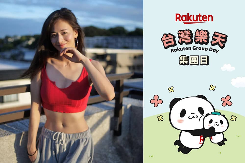 台灣樂天集團日7/21登場!特邀最美日本體育記者宮河麻耶來台開球 1 1688964866 5e96c697755e38d19953991242a81b04