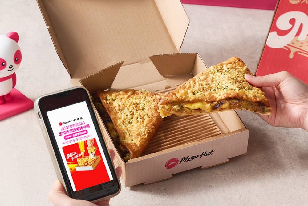 熊貓外送限定!foodpanda攜手必勝客推「起司咔滋餅」、限時半價優惠開吃 1 1689160171 06ed4bd509629b547e289052d10890b0