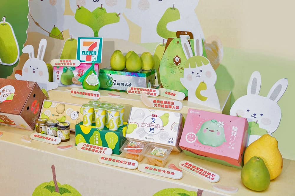 7-11攜農糧署推廣文旦助農友!逾10款文旦商品開賣、門市推「免剝皮文旦盒」 1 1692617362 9df32a2d476c463495e4f78f764b5b39