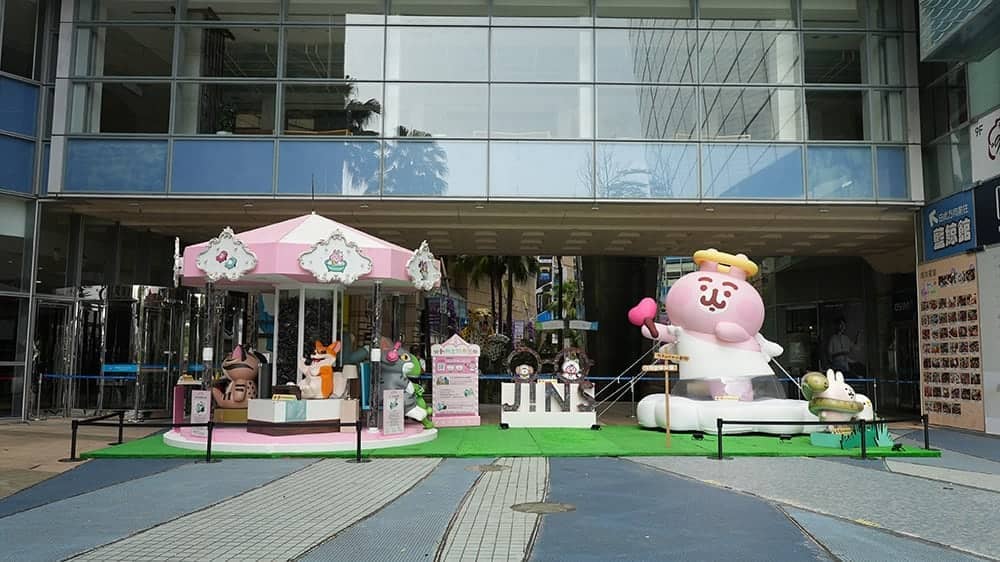響應動物平權!「JINS動物友好樂園」高雄登場 1 1696763269 2acbc93944bcca461e1597fc03677046