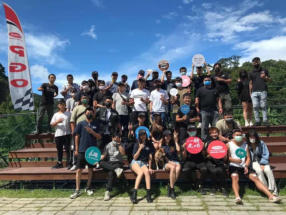 秋騎出遊趣!PGO「嗨FUN台東」車主活動名額倒數中 1 1696857379 43995dc1652c5f9a3556c2a24b76a557