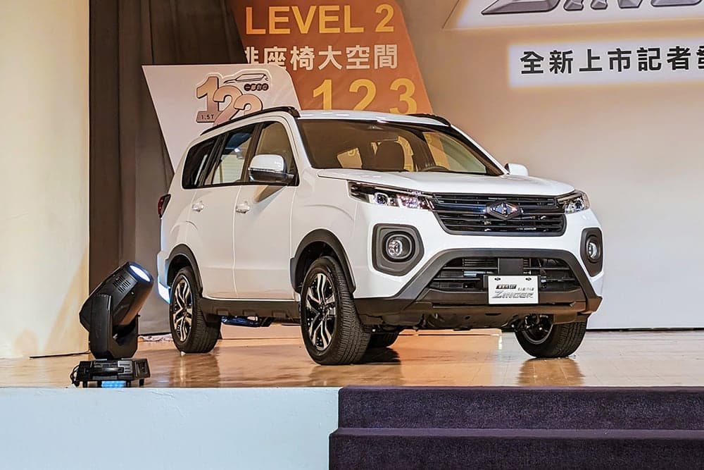 中華新世代Zinger上市熱銷訂單破千!11月購車優惠開跑 1 1699166161 af24b69a7fe1fc17e266561a9a3604cc