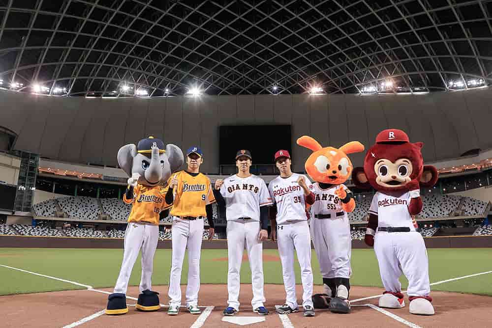 「讀賣巨人交流賽」中信兄弟、樂天桃猿參賽名單出爐!大巨蛋全場開放確認 1 1708696511 c1ba517b24fffbd02f83c68ed7063f6c