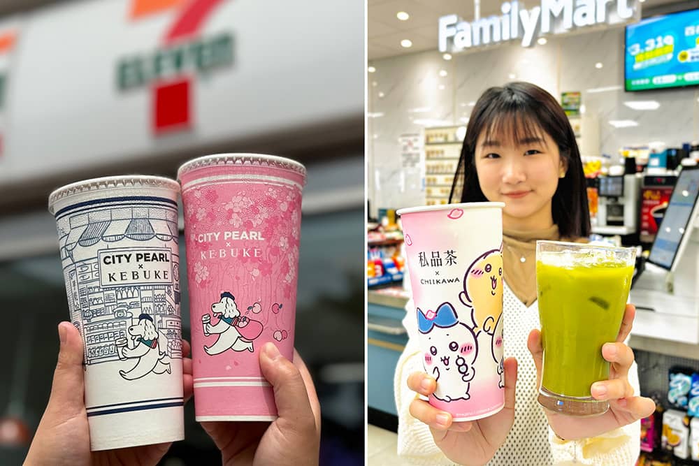 搶手搖飲商機!7-11攜可不可推聯名飲品、全家首賣泰式潮飲 1 1711115580 c8e264872bb8aaf35f60fc9fcc32204a