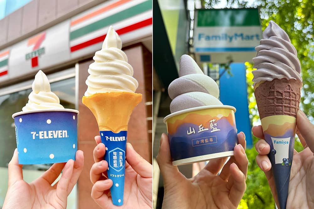 冰友必吃甜酸滋味!7-11「可爾必思牛奶」、全家「山丘藍台灣藍莓」霜淇淋開賣 1 1712129732 35899d06ce64b777118b2348b0dab4fb
