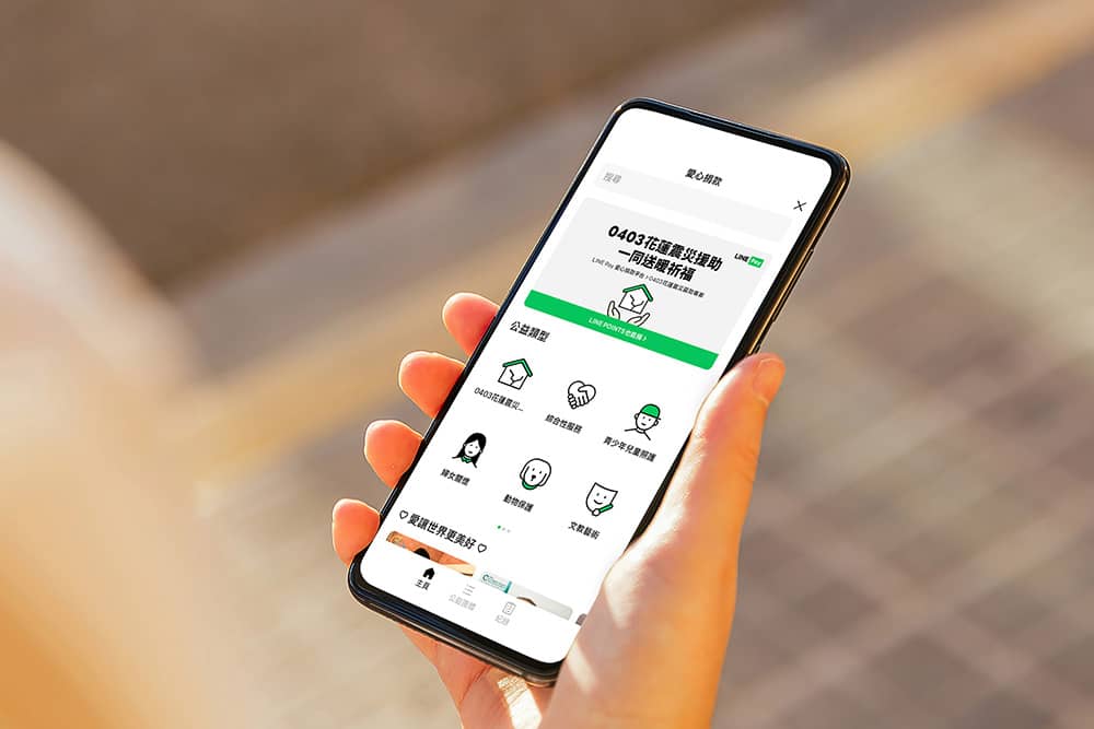1712245485 494ba88a41825aa88dde257ec40c5651