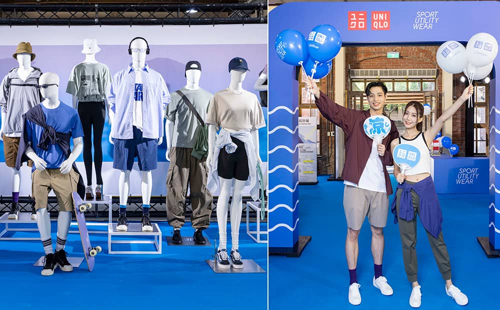 UNIQLO四大科技機能擺脫夏日高溫濕悶!快閃打造體驗活動再拿好禮 1 1720855255 e5837b8191dac667e6b6b9902e7556ed