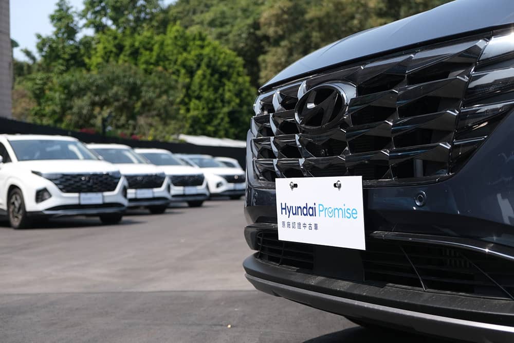 Hyundai原廠認證中古車推「高價收購、到府估價」!本月加碼祭萬元收車金 1 1720942235 a84a0025a4789ff2063844597c8158e6
