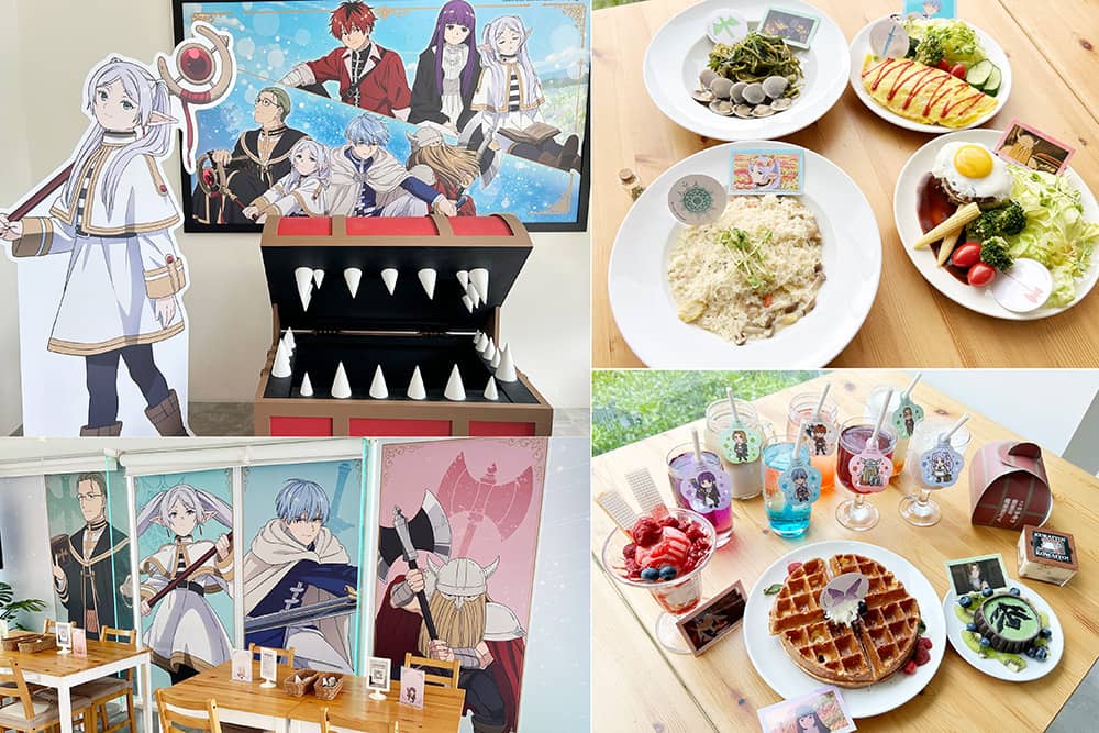 《葬送的芙莉蓮》主題餐廳登場!人氣「寶箱怪」現身、角色餐點吃起來 1 1723270947 e7e2fde09562f913818cbe24a1e29acf