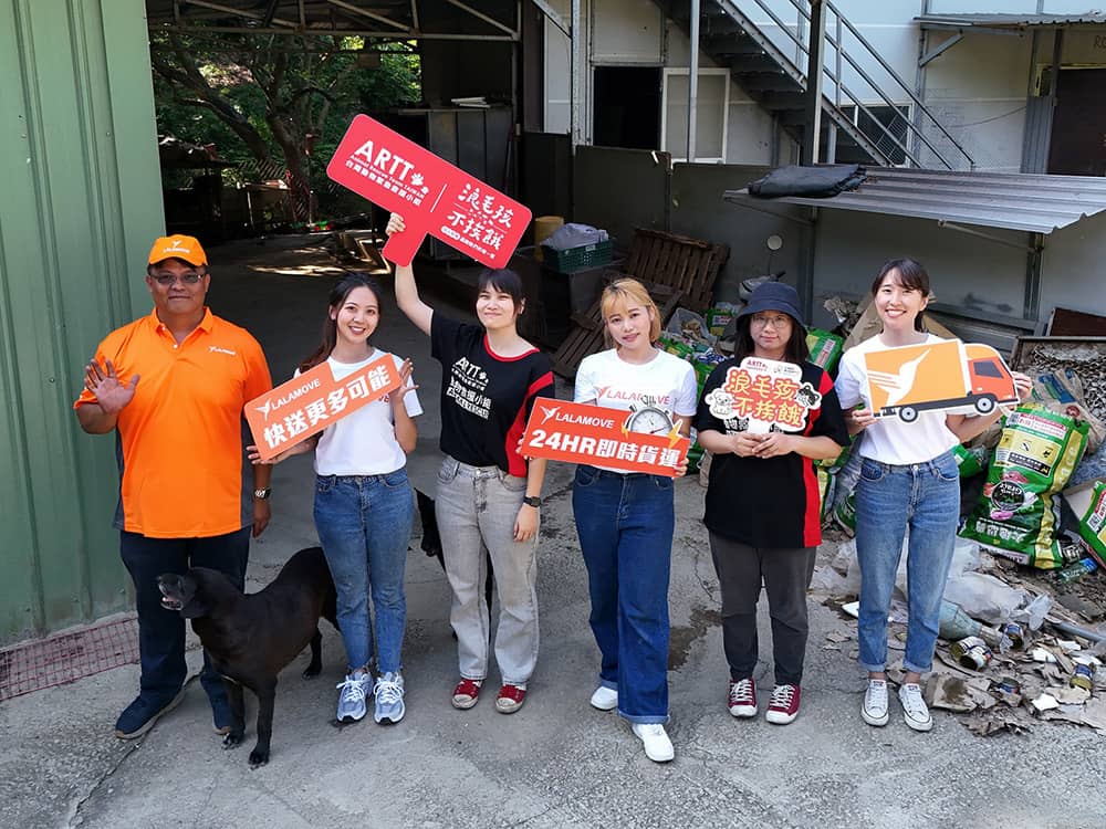 響應國際流浪動物日!Lalamove邀獎勵會員一鍵捐點快送幸福 1 1723872048 c97447e8bbad4f49b078949981b8ab34
