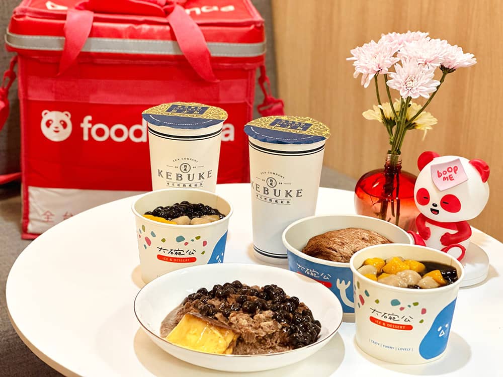 熱到想要「冰的啦」!foodpanda祭消暑優惠「冰品買一送一、手搖飲4折起」 1 1723873095 10796bc7faebe43a006b4a46d22cce3c