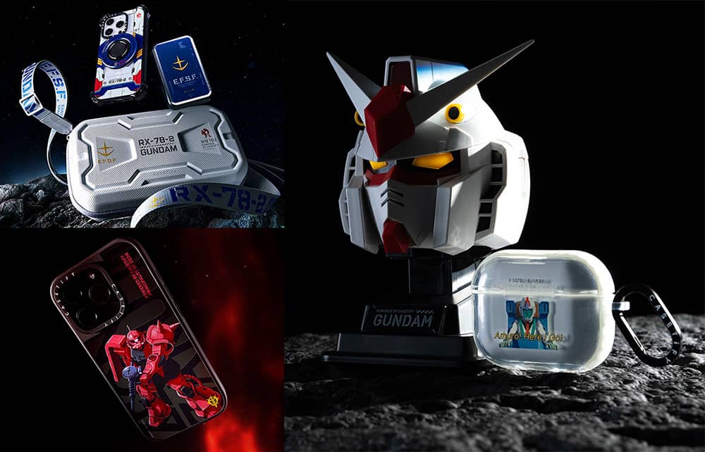 CASETiFY首聯名《機動戰士鋼彈》歡慶45週年!必收「RX-78-2耳機保護殼」、「鋼彈及吉翁手機背帶」 1 1732630890 673644c1f2e4ad20d1910132f3d2c328