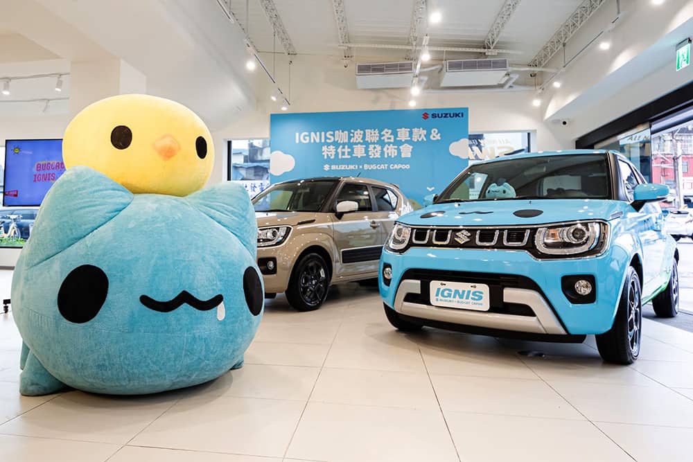 Suzuki 12月賞車試乘送咖波周邊!同步推購車優惠入主更輕鬆 1 1733800318 05346a59a46bbf9fc2640e062cbc040e