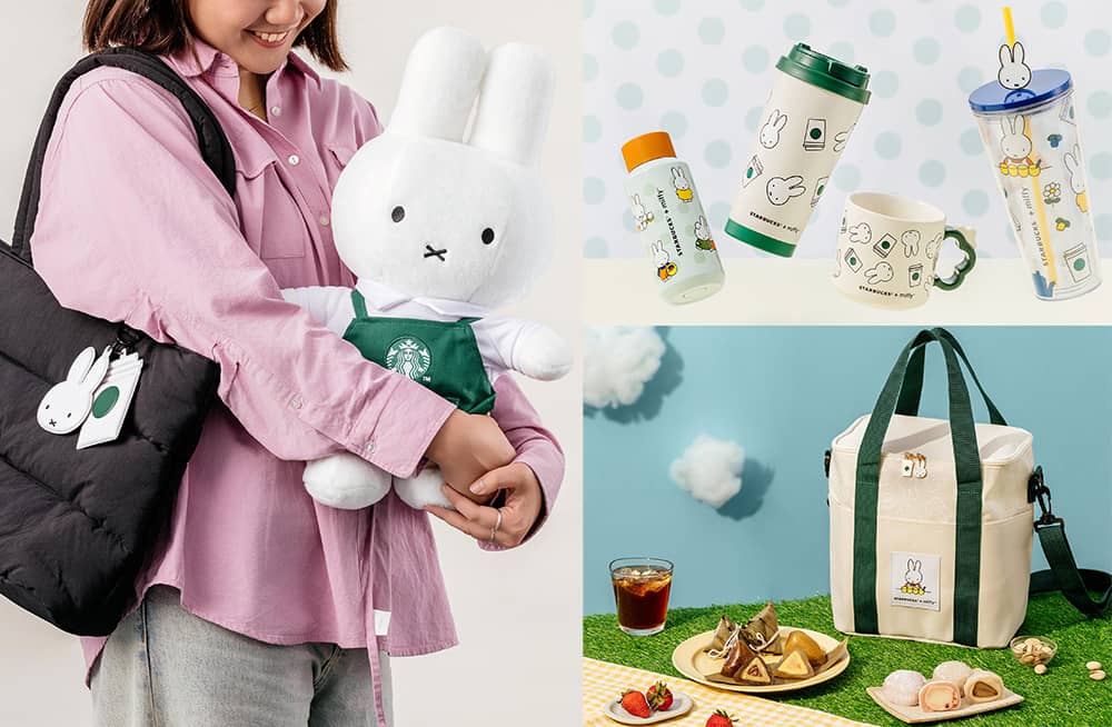 星巴克推出miffy米飛兔聯名系列!超萌「杯款包袋、綠圍裙娃娃、端午禮盒」一次看 1 1746084127 864793598ebbc1f090b08097d133ef79