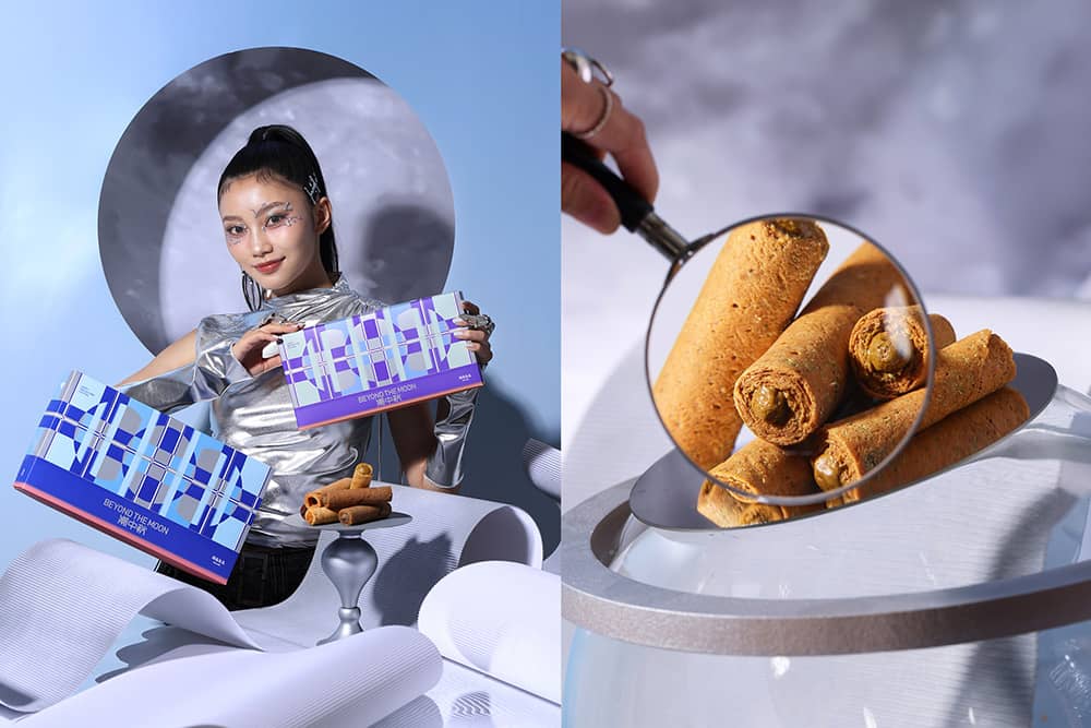 海邊走走《潮中秋》禮盒回歸!粉絲敲碗「開心果愛餡蛋捲」話題登場 1 1756018110 6640576fdce5a2b2fcce09d4da08c588