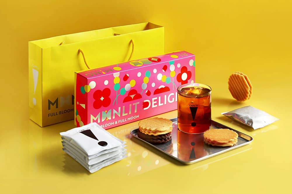 CAFE!N中秋限定美味禮遇!「Moonlit Delights禮盒」精緻點心、冠軍級咖啡一次享用 1 1756043416 8b0305bd8682fbe24942d298a88a9c4a
