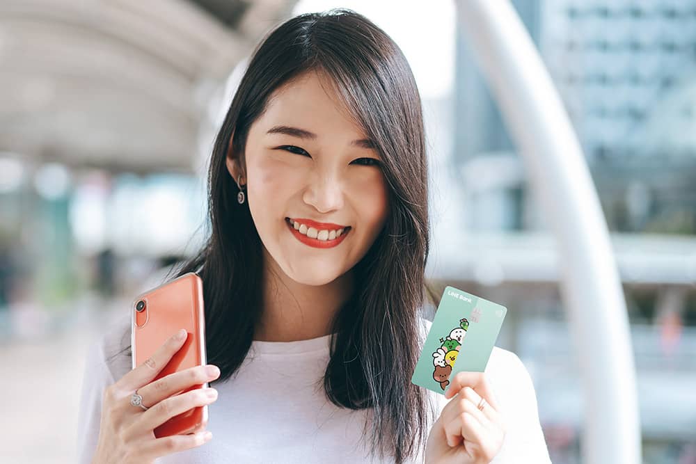 LINE Bank推環保簽帳金融卡!大眾交通工具滿額回饋10%、日韓機票飯店現折15% 1 1756707852 0ff0636b2afc02989c7551180eb3b7e0