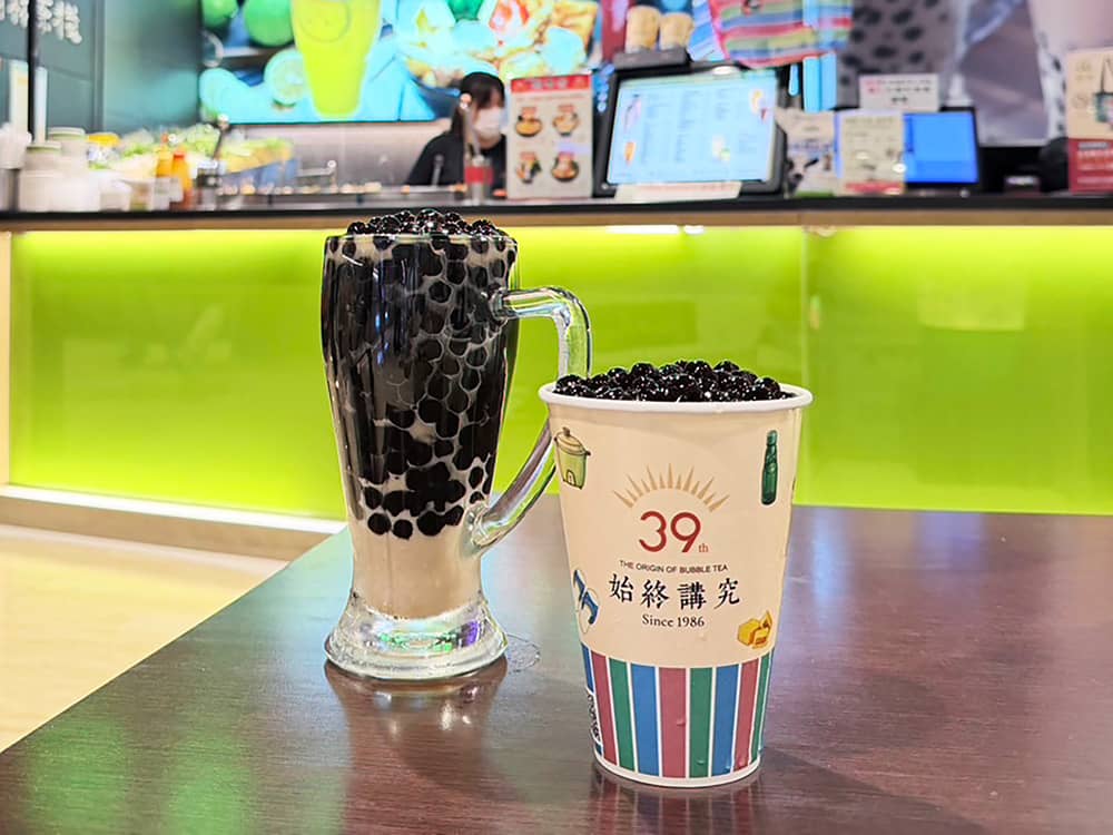 真的有「翻轉珍奶」!翰林茶館隱藏版「9:1珍奶比例」掀熱議、限時優惠嚐鮮喝一波 1 1760765749 327deac332c897c7ee8d0cfd3a81af47