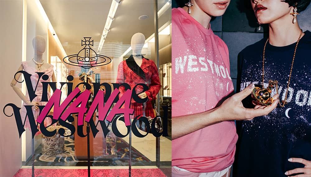 跨越時代的經典再現!Vivienne Westwood x Nana聯名系列開賣、限量「土星項鍊打火機」鐵粉必搶收 1 1763213985 549a7b36bd2d4721b71e9e164a2f0ba5
