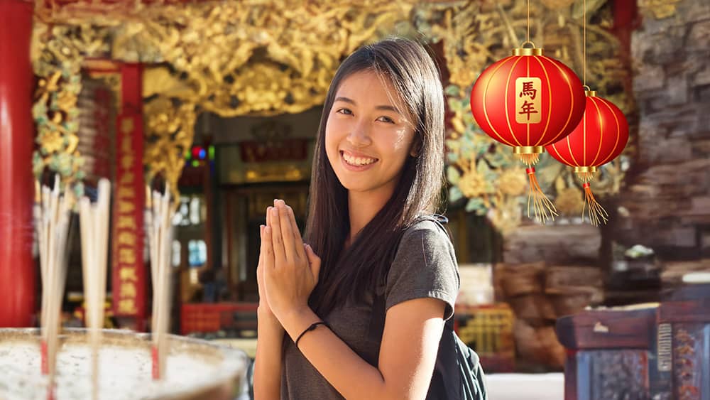 遠傳「線上祈福點燈服務」再升級!擴展至全台18間廟宇打造一站式數位祈福服務 1 1767693798 b4bf92897330a9f3189ea942834aa1b7