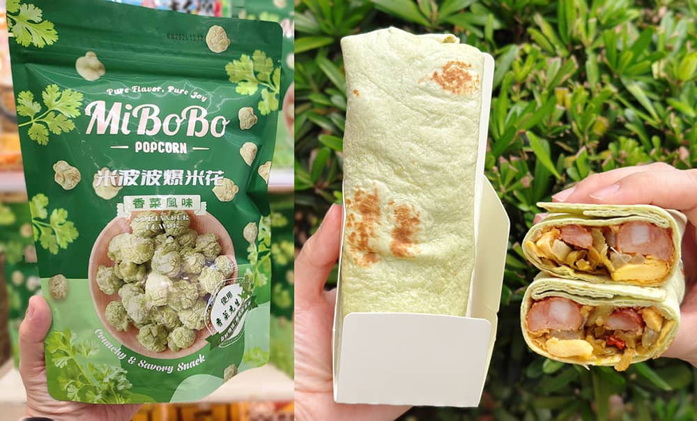 7-11逾20款香菜美食吃好吃滿!首推「香菜風味雞肉堡、捲餅」嚐鮮必吃 1 1769867730 8d665c0193c9fafa4e17b8db9cbd35a7