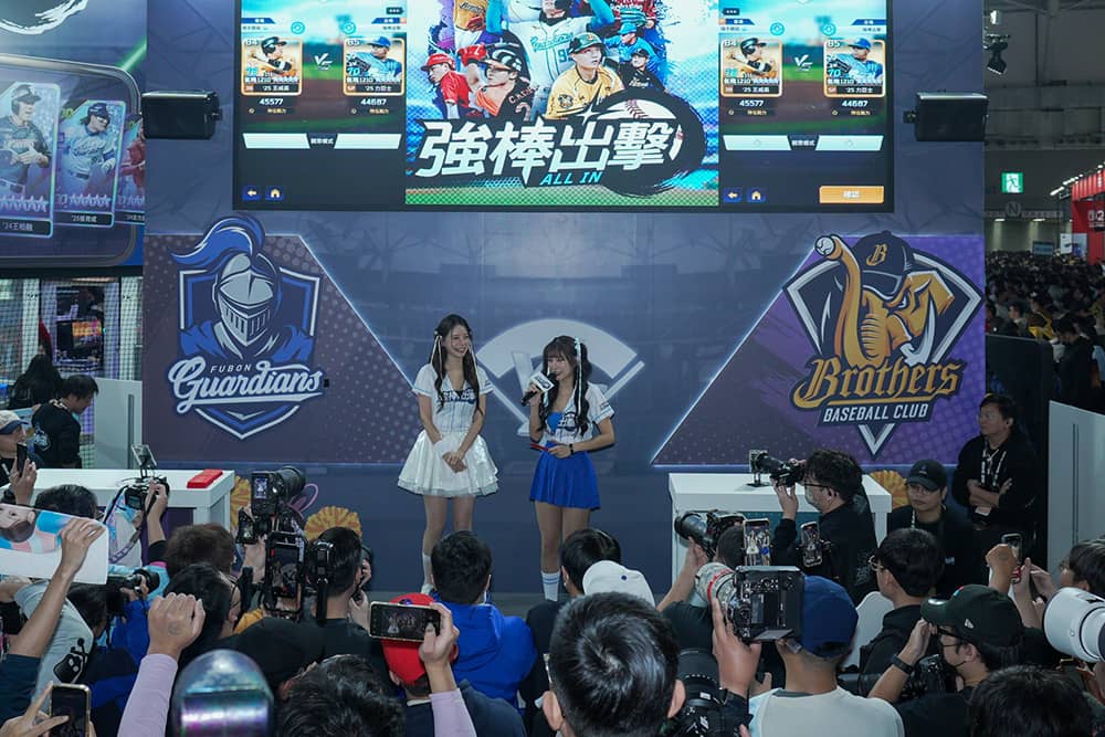 孫協志、啦啦隊女神都來了!台北電玩展週末人潮翻倍、賽事熱度無上限 1 1769869397 7b4d5ad479be0394152b51b76fb38689