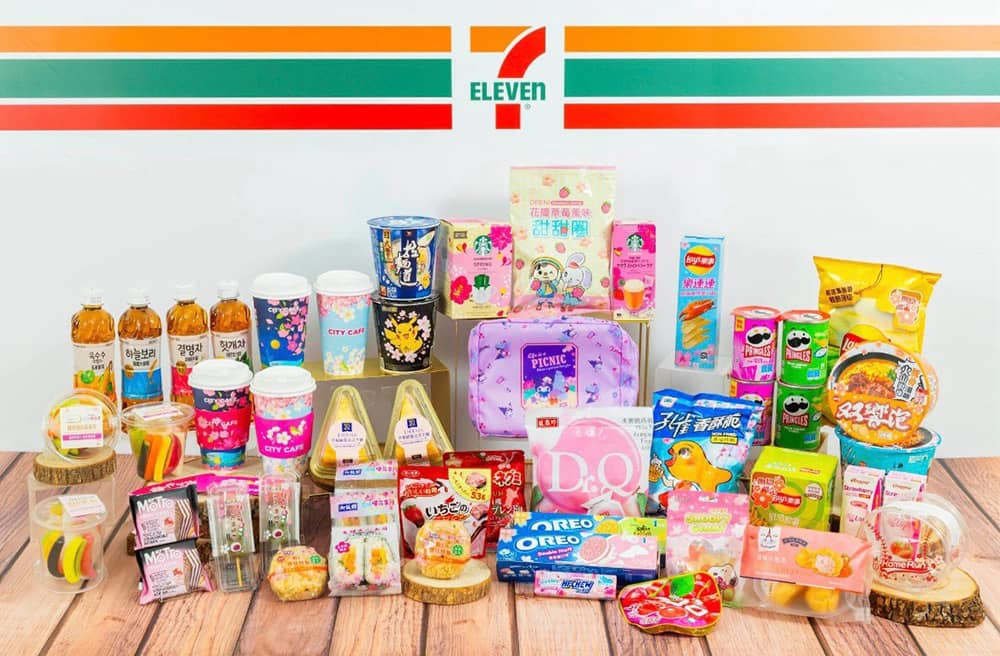 7-11高雄櫻花季打造八米高櫻花樹!門市同步推逾60款粉系新品、賞櫻必吃鮮食甜點 1 1773993535 c9b3369d4aee4d81ae61ee385e7e0b91